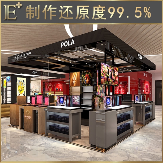 化妝品定制柜子 化妝品定制柜子