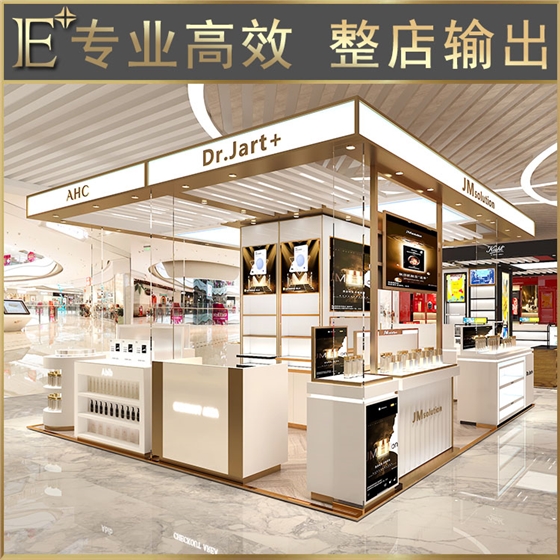 化妝品定制柜子 化妝品定制柜子