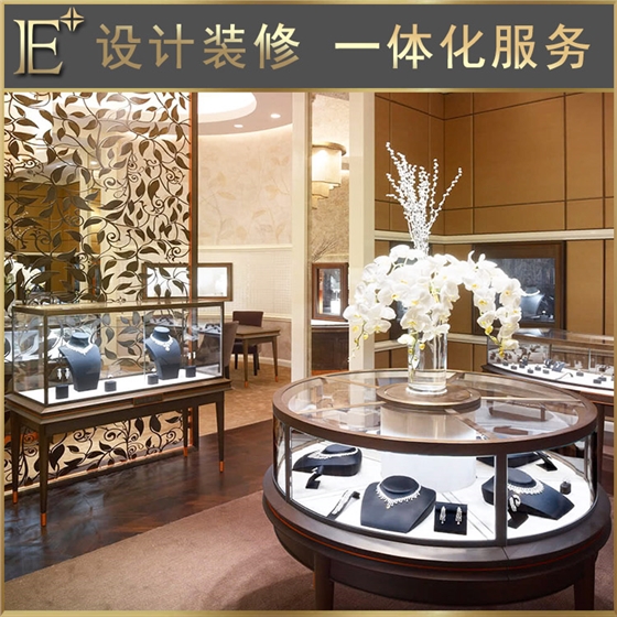 做珠寶柜臺(tái) 做珠寶柜臺(tái)
