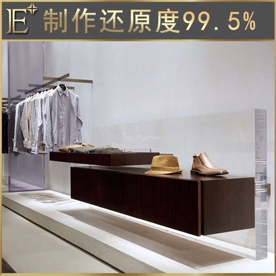 衣服展柜訂做 衣服展柜訂做