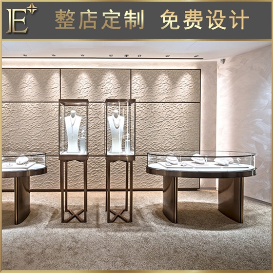 珠寶柜臺 珠寶柜臺