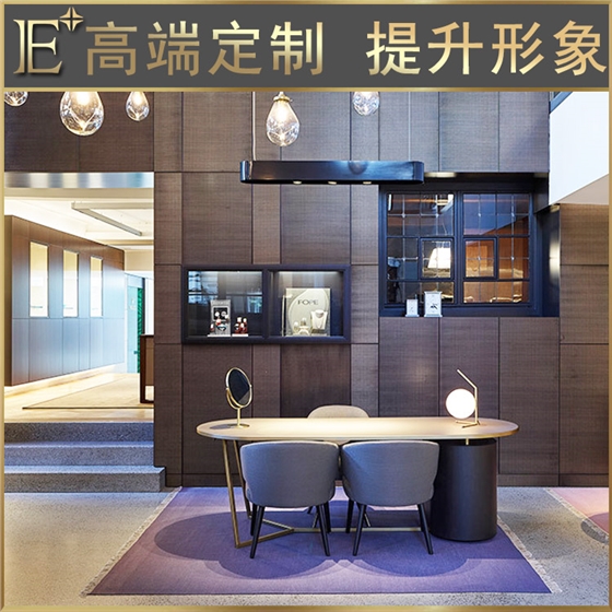 珠寶展柜定做 珠寶展柜定做