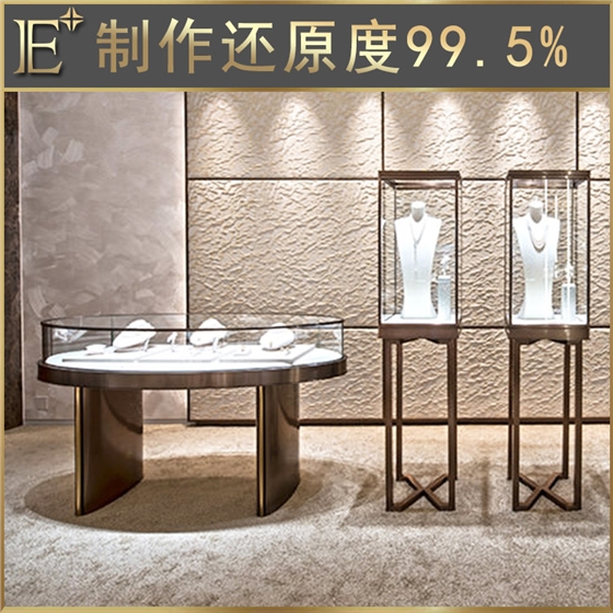珠寶店柜臺廠家 珠寶店柜臺廠家