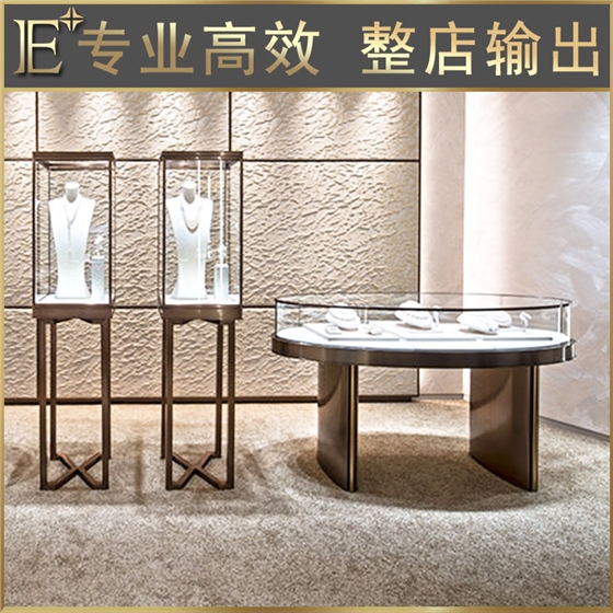 珠寶店柜臺廠家 珠寶店柜臺廠家