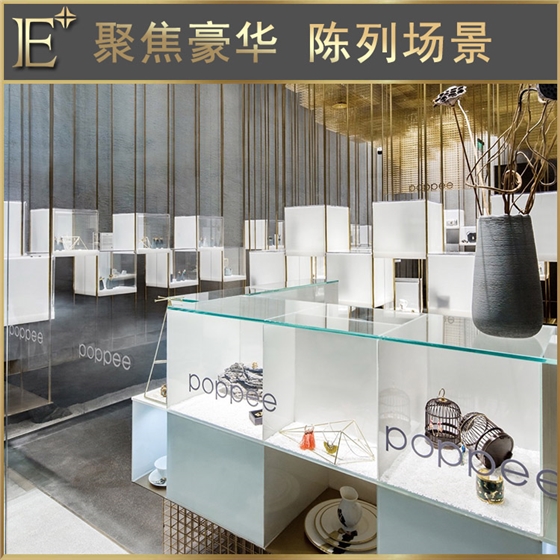 新款珠寶展柜 新款珠寶展柜