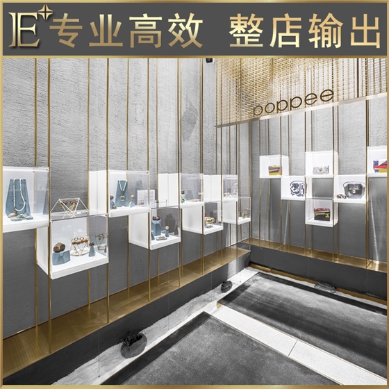 新款珠寶展柜 新款珠寶展柜