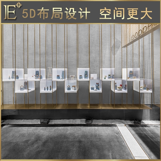 新款珠寶展柜 新款珠寶展柜
