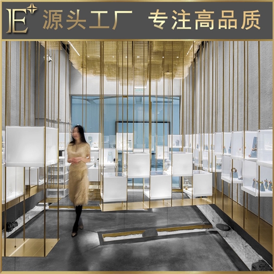 新款珠寶展柜 新款珠寶展柜