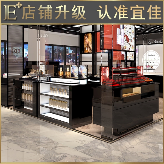 化妝品展示柜定做 化妝品展示柜定做