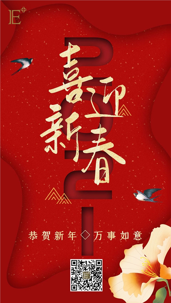 高端珠寶展柜廠 高端珠寶展柜廠