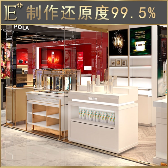 化妝品展示柜定做 化妝品展示柜定做