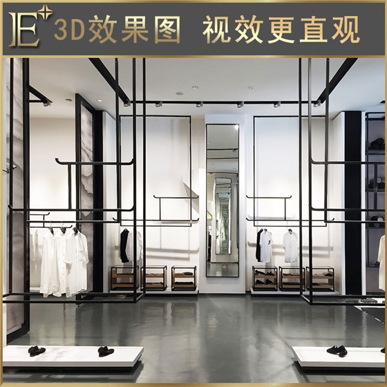 服裝貨架展柜 服裝貨架展柜