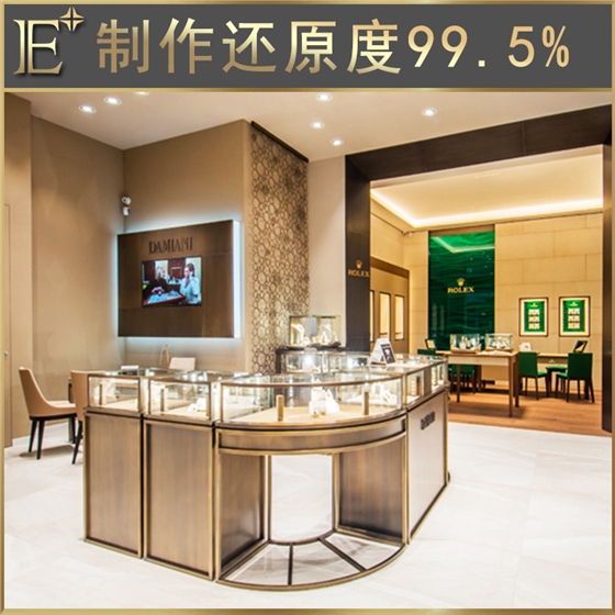 珠寶柜臺定制廠家 珠寶柜臺定制廠家