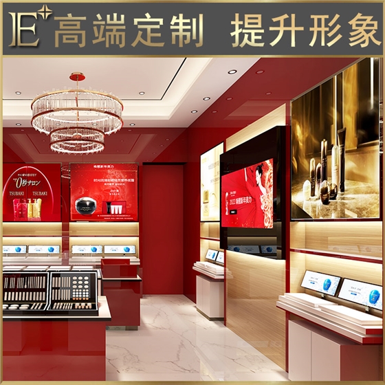 定做化妝品展柜 定做化妝品展柜
