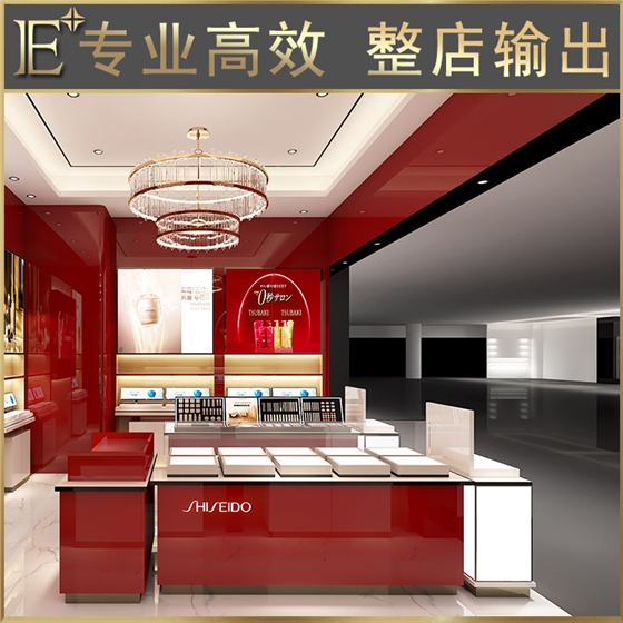 定做化妝品展柜 定做化妝品展柜