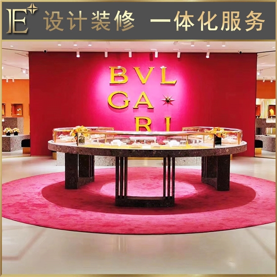 定做珠寶展示柜 定做珠寶展示柜