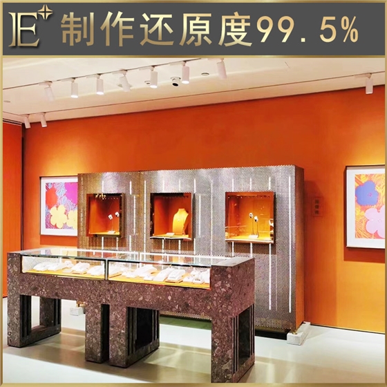 精品珠寶展柜廠 精品珠寶展柜廠