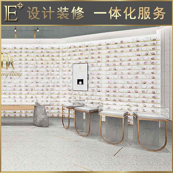 珠寶柜訂做 珠寶柜訂做