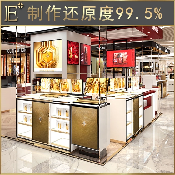 高端化妝品展柜 高端化妝品展柜