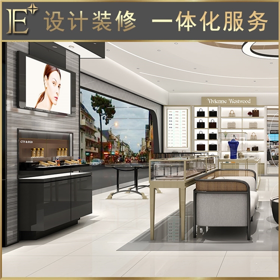 化妝品展柜 化妝品展柜