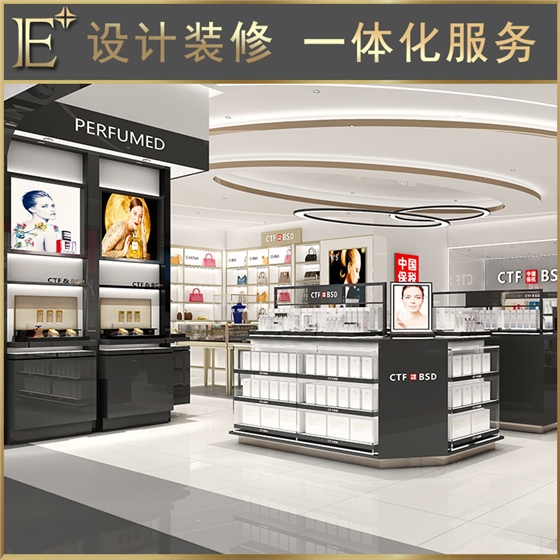 化妝品展柜 化妝品展柜