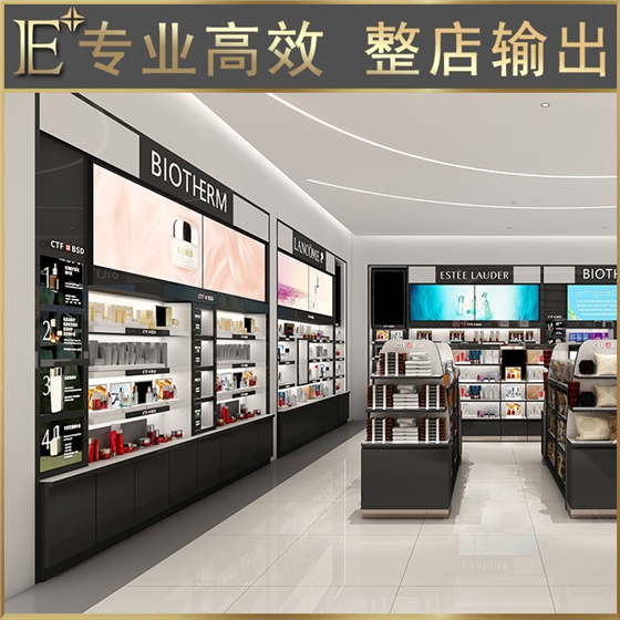 化妝品展柜 化妝品展柜