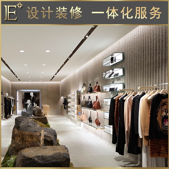 服飾店展柜 服飾店展柜