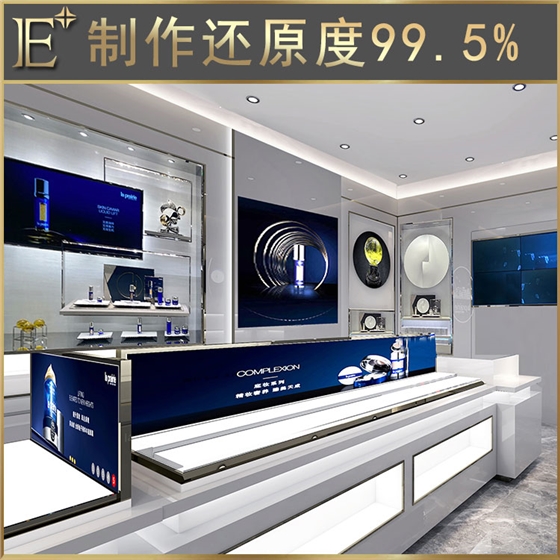 彩妝展柜 彩妝展柜