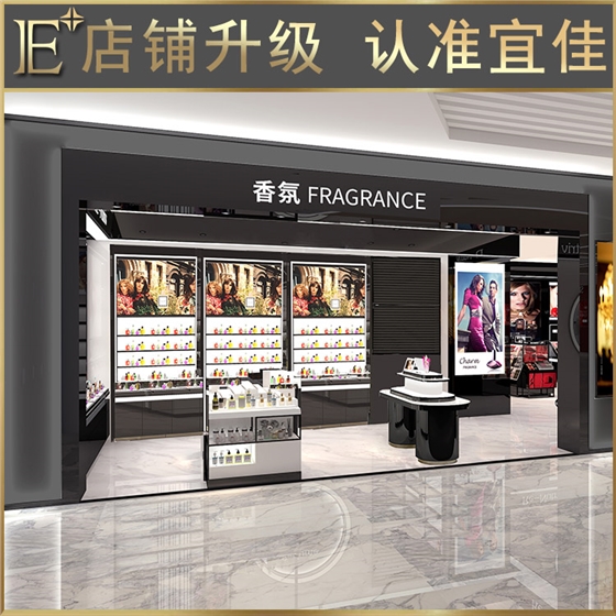 高端展柜廠(chǎng)家 高端展柜廠(chǎng)家