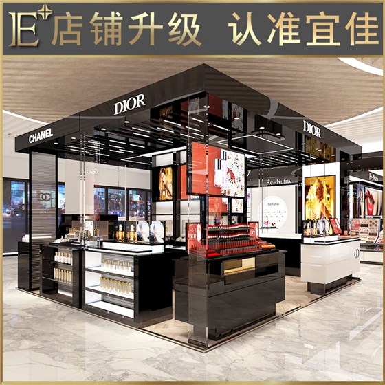 迪奧化妝品展柜 迪奧化妝品展柜