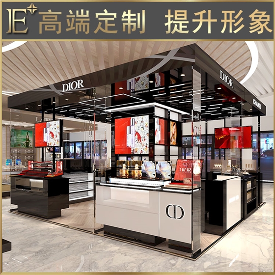 迪奧化妝品展柜 迪奧化妝品展柜