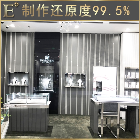 高端珠寶展柜廠家 高端珠寶展柜廠家
