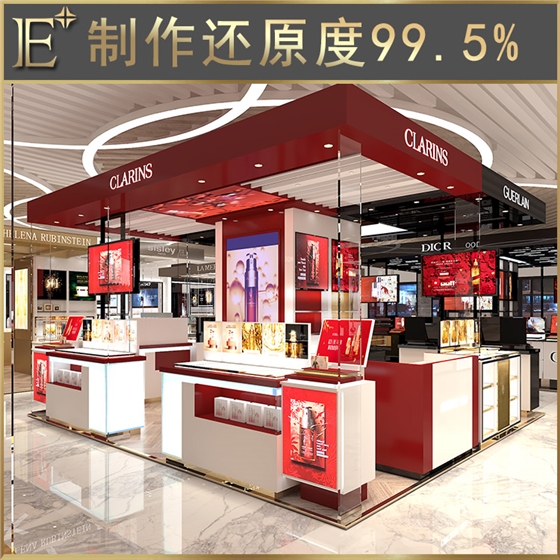 化妝品展柜 化妝品展柜