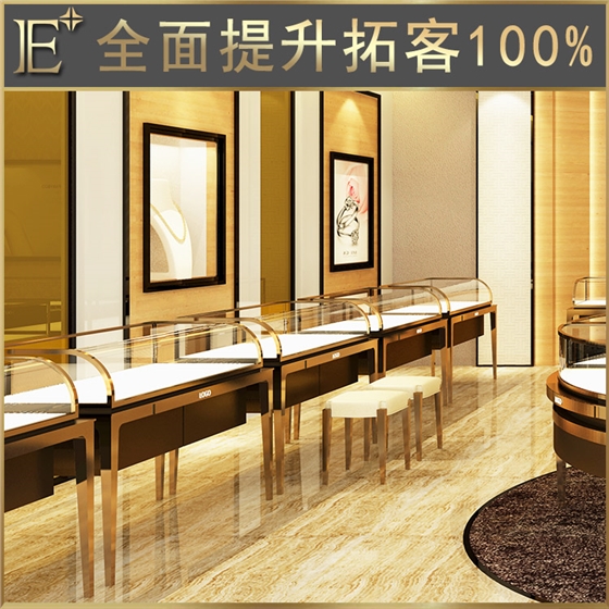 深圳展架制作公司 深圳展架制作公司