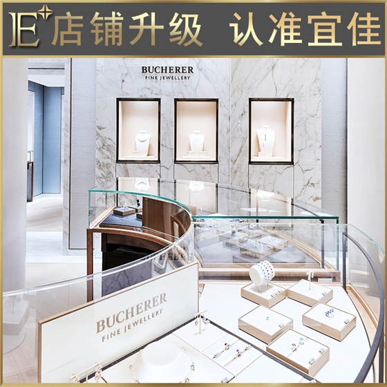 深圳展柜定制 深圳展柜定制