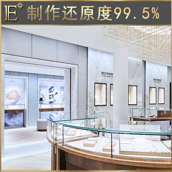深圳展柜定制 深圳展柜定制