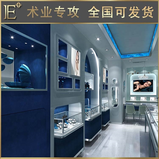 珠寶柜臺制作 珠寶柜臺制作