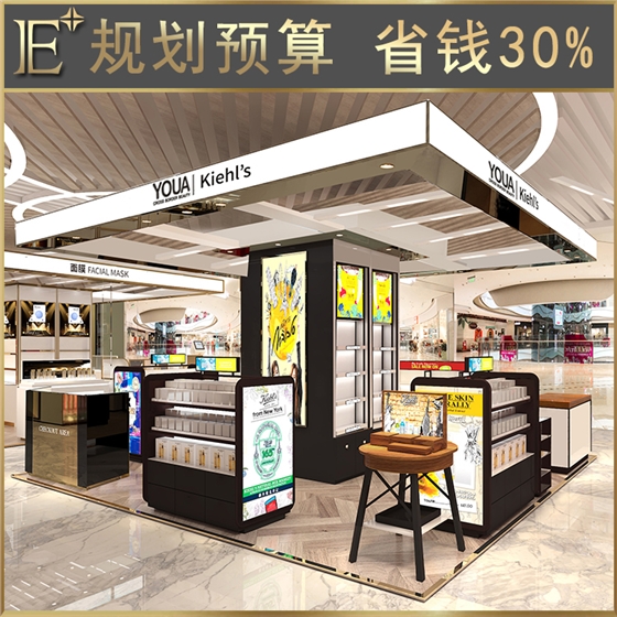 化妝品展臺(tái)廠家 化妝品展臺(tái)廠家