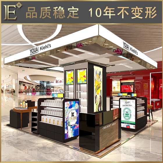 化妝品展臺(tái)廠家 化妝品展臺(tái)廠家