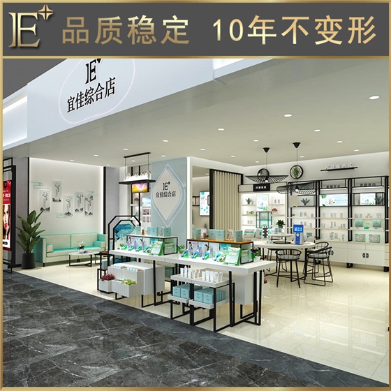 化妝品展柜定制 化妝品展柜定制