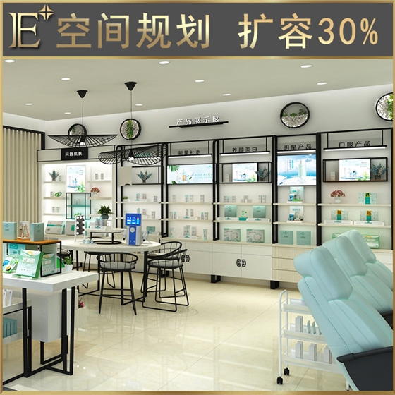 化妝品展柜定制 化妝品展柜定制