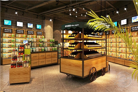 化妝品方形展示柜