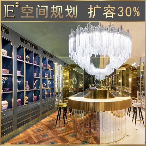 珠寶展示柜定做廠家 珠寶展示柜定做廠家