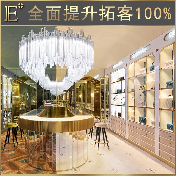 珠寶展示柜定做廠家 珠寶展示柜定做廠家