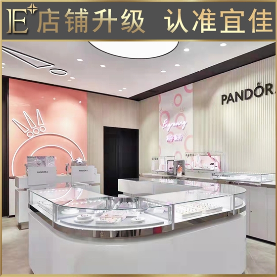 定做珠寶展示柜 定做珠寶展示柜