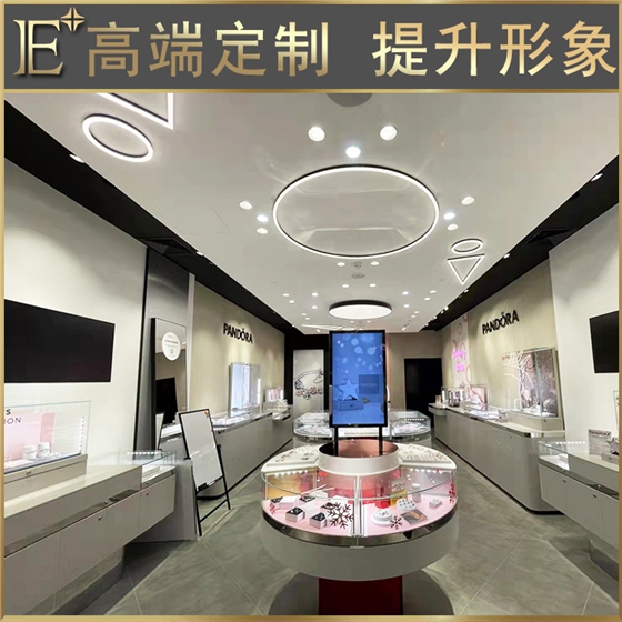 定做珠寶展示柜 定做珠寶展示柜