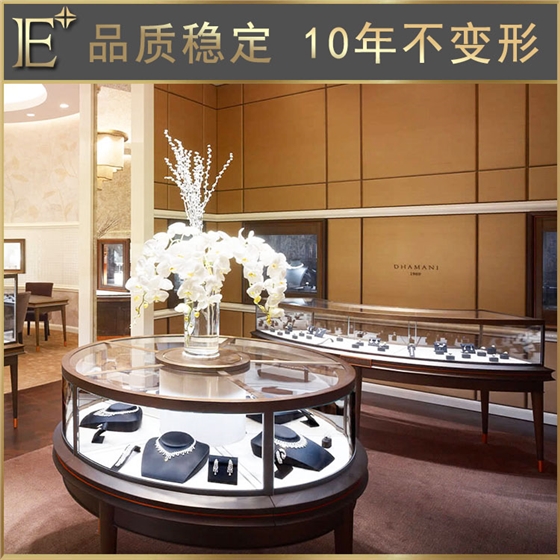 珠寶柜定做 珠寶柜定做