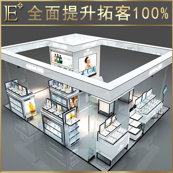商場化妝品柜臺