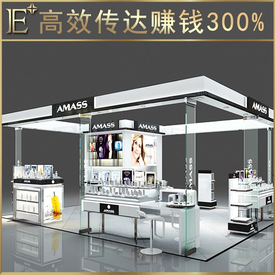 定制化妝品展示柜廠家 定制化妝品展示柜廠家