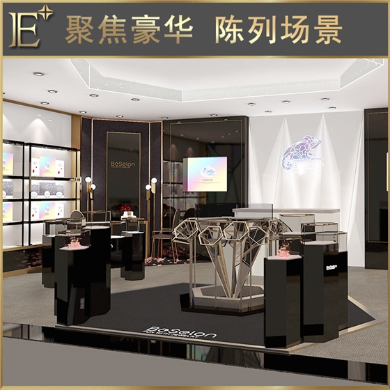 珠寶精品展柜設(shè)計(jì) 珠寶精品展柜設(shè)計(jì)